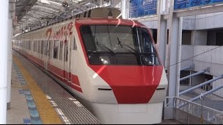 東武特急りょうもうとスペーシア　とうきょうスカイツリー駅