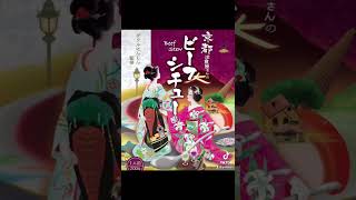 当店オリジナル商品京都洋食屋さんのビーフシチューを生活困窮世帯等の中学生学習支援事業や社会的養護自立支援事業など様々なボランティア活動を行ってられる京都市中央青少年活動センター様に寄付致しました。