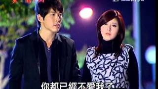 家和萬事興第38集 20131223