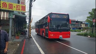 漢程客運 紅62線 EAL-2903 仁武高中-›捷運凹子底站 返程全線路程景 GOLDEN DRAGON XML6125JEV