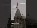 Rajasthan Chittorgarh shree bayan Mata ka tempal 🙏🙏