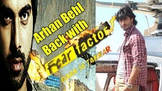 arhan behl to host fear factor