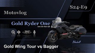 Gold Wing Tour vs Bagger