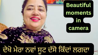 ਮਾਂ ਦੀ ਗੋਦੀ ਦਾਨਿੱਘ ਪਰਿਵਾਰ ਦਾ ਪਿਆਰ,Beautiful moments of life in camera