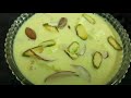 chhena payas l chhena kheer l chena khir l छेना की खीर इस प्रकार से घर पर बनाए। zaika special l