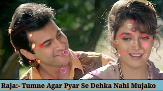 Tumne Agar Pyaar Se || Dekha Nahin Mujhko || Movie: Raja || Singers: Alka Yagnik || D4U Music || 🤗🥰😘