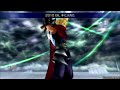 dissidia 012 ff クラウドvs暗闇の雲【bgm変更】