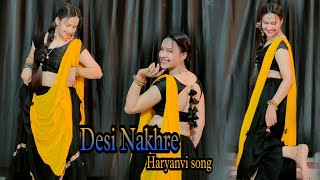 Desi Nakhre Song Danceb; Insta pe reel  Banddi Bole gi Ke na  Dance video  #babitashera27