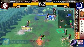 【戦国大戦52】滝川大華 vs 若八幡五色【征18国】