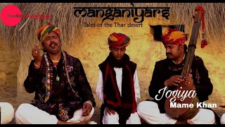 Jogiya - Mame Khan Best Rajasthani Song