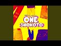 One Shokoto (feat. Ajebutter 22)