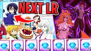 BIG NEWS! 70 GEMS FOR EVERYONE, NEW LR LEAKED AND GLOBAL FESTIVAL TEASED! (ITS NOT AN OC!!!) | 7DSGC