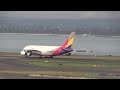 sydney airport morning spotting from the domestic carpark