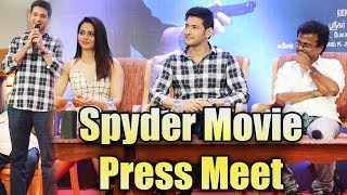 Spyder Movie Press Meet | Mahesh Babu | Rakul Preet Singh