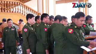 ခြေဥပြင်ဆင်ရေး တပ်ကိုယ်စားလှယ်အားလုံးနီးပါး ဝင်ဆွေးနွေးမယ်