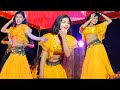 Hamar Pyar aab tare hamar sarkar ab t naye lagauni Othlali Dj Maya dance #itzy #funny #maya #dance