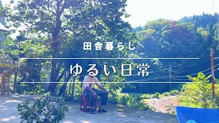 【rural life in Japan】ordinary life of 91-year-old grandad living in a countryside.