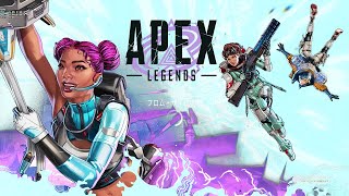 ApexS23プレイ記録：基礎練 11/21｜エイム、キャラコン練習（+ソロラン）