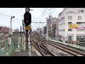 鶴見線205系1100番台t18編成 各停 浜川崎行き 発車シーン@鶴見駅