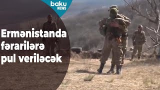 Ermənistanda ordudan qaçanlara pul təklifi - Baku TV