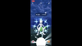 No.150五星團體戰色違超夢Pokémon Go 2022/06/28