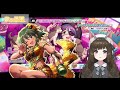 【デレステ】クリスマス限定ガシャcu予想まじで自信あるから見てください！！！【ガチャ】【実況】