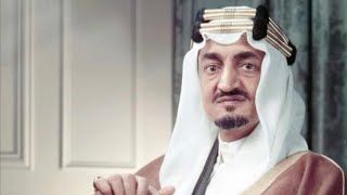 شؤون سعودية 130| أكذوبة التاريخ: “فيصل بن عبد العزيز.. شهيد القدس”