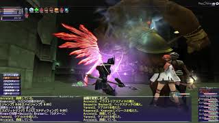 【FF11】2018年11月アンバスケード1章やさしいソロ【竜騎士】