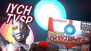 【ガシャポン】ヒカルナル!!カラータイマーを風邪に負けないテンションでレビュー【ウルトラマン】