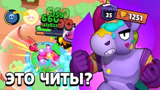 БЕРРИ ИМБА В СОЛО ШД 🦄 КАК ЕГО КОНТРИТЬ 🤬