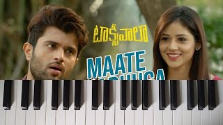 Maate vinadhuga | Taxiwaala | piano cover | HMF |