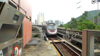 MTR Ma On Shan Line