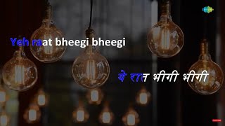 Yeh Raat Bheegi Bheegi | Karaoke Song with Lyrics | Chori Chori | Manna Dey | Lata Mangeshkar