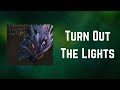 Julien Baker - Turn Out The Lights (Lyrics)