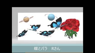 ペイント3D　動画保存