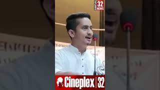 ❤💥কাকে বিয়ে করলেন সারজিস আলম  | Who did Sarjis Alam marry? | #cineplex32 #update #news #shorts