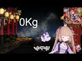 【茸茸鼠 comame】很多人一直問我去台灣胖了幾公斤？【vtuber精華】