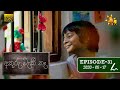 අකුරු මැකී නෑ - Akuru Maki Na | Episode 31 | 2020-08-17