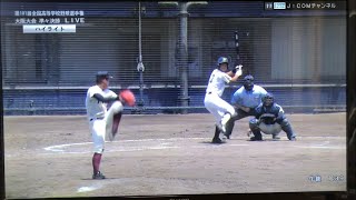 【高校野球大阪大会 準々決勝】大阪桐蔭-金光大阪 ハイライト