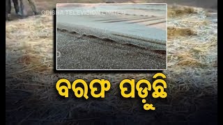 Morning Dew Turns Ice In Keonjhar