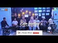 live Cover || Tebilin Besidang || MANGON_OFFICIAL