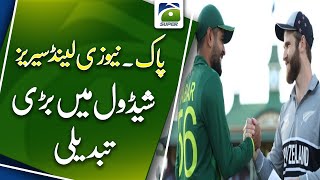 Big change in Pakistan vs New Zealand series schedule - Geo Super