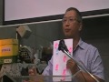 大慶聖教會2012 06 03主日禮拜dvd