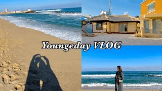 2박3일 강릉속초여행 vlog｜존예숙소추천｜겨울바다러버💙｜강릉맛집, 갤러리밥스｜단천면옥｜고성아야트A ｜여행브이로그 신혼부부브이로그