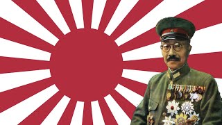 Imperial Japanese Army Song - 麦と兵隊 [Wheat and soldiers] ザ・ドリフターズ Version