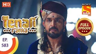 Tenali Rama - Ep 583 - Full Episode - 26th September, 2019