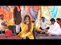 gehna ki thar.. 🔥 chhaya Chaudhary new dance #stage#show#jatti #support#haryanvi#dancer#viral #trend