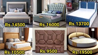 Modern Bed design|Double bed design 2025|Latest new modern bed|Luxury bed design with price