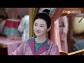 灰姑娘不想嫁老男人机智逃婚，偶遇霸道王爷【灼灼风流 the legend of zhuohua】