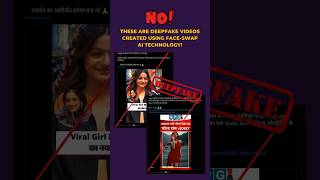 Fact Check: Deepfake Videos Of Mahakumbh Girl Monalisa Bhosle Go Viral